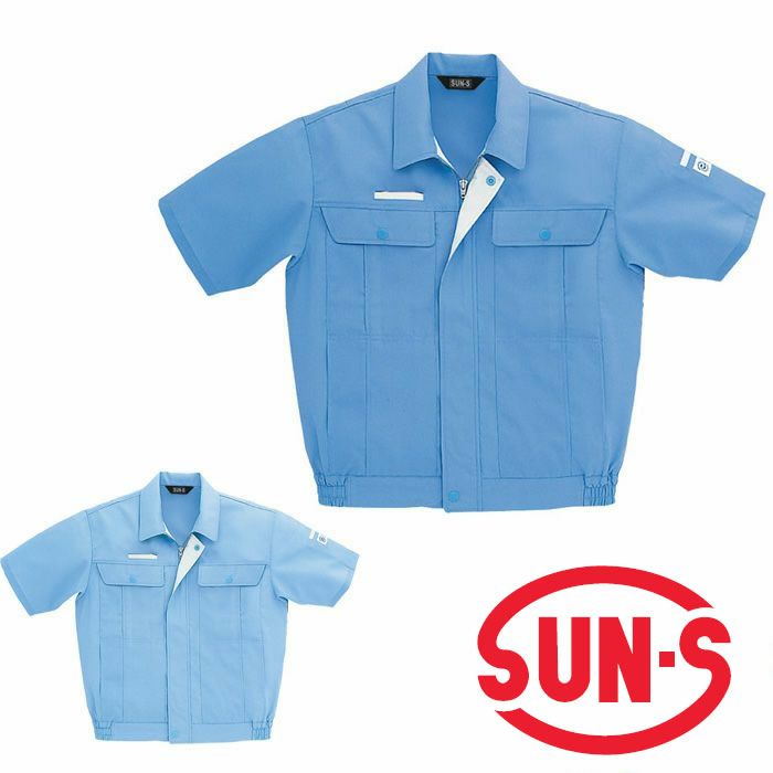 WA14110R 半袖ブルゾン SUN-S サンエス 春夏作業服 SS～5L ポリエステル89％・アセテート10％・複合繊維1％（再生ポリエステル65％） 低発塵エコトロピカル 裏アセテート