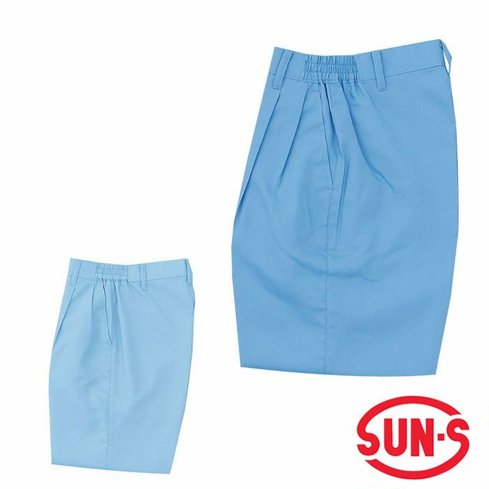WA14118R レディースツータックパンツ SUN-S サンエス 春夏作業服 S～5L ポリエステル89％・アセテート10％・複合繊維1％（再生ポリエステル65％） 低発塵エコトロピカル 裏アセテート