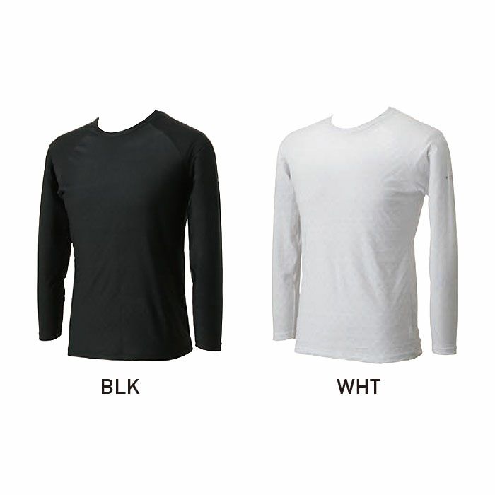 EF1600 冷却インナーシャツ長袖クルーネック 氷撃 SUN-S サンエス コンプレッション S～2XL ナイロン80％・ポリウレタン20％