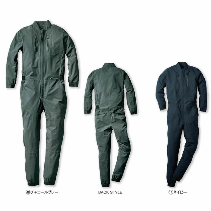 49059 ストレッチつなぎ kurodaruma クロダルマ 春夏 作業服 長袖 ツナギ服 S～5L ポリエステル100％