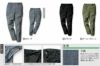 35681 カーゴパンツ kurodaruma クロダルマ 春夏 作業服 作業着 S～5L ナイロン92％・ポリウレタン8％