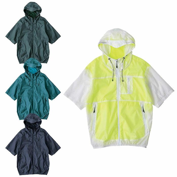 EBA5098 半袖フーディージャケット BIGBORN ビッグボーン 空調風神服専用 春夏 作業服 作業着 SS～5L ポリエステル100％ エアリーリップストップ