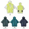 EBA5098 半袖フーディージャケット BIGBORN ビッグボーン 空調風神服専用 春夏 作業服 作業着 SS～5L ポリエステル100％ エアリーリップストップ