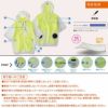 EBA5098 半袖フーディージャケット BIGBORN ビッグボーン 空調風神服専用 春夏 作業服 作業着 SS～5L ポリエステル100％ エアリーリップストップ