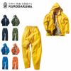 47416 レインコート・パンツ kurodaruma クロダルマ 作業服 作業着 梅雨 大雨 蒸れ軽減 S～5L ポリエステル100％ ポンジ ＴＰＵラミネート