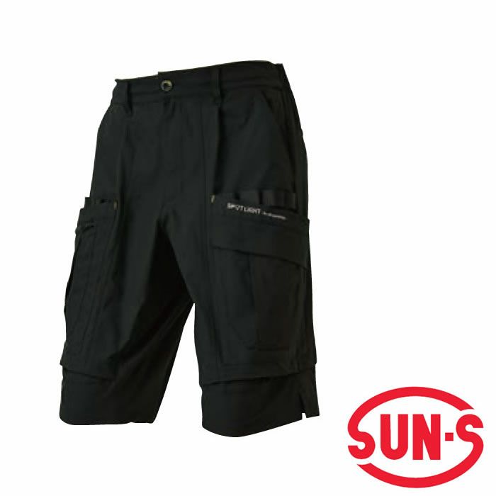 SPT12415 ハーフパンツ SUN-S サンエス 春夏 作業服 作業着 M～3L ポリエステル100％ 4WAYストレッチブロード