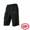 SPT12415 ハーフパンツ SUN-S サンエス 春夏 作業服 作業着 M～3L ポリエステル100％ 4WAYストレッチブロード