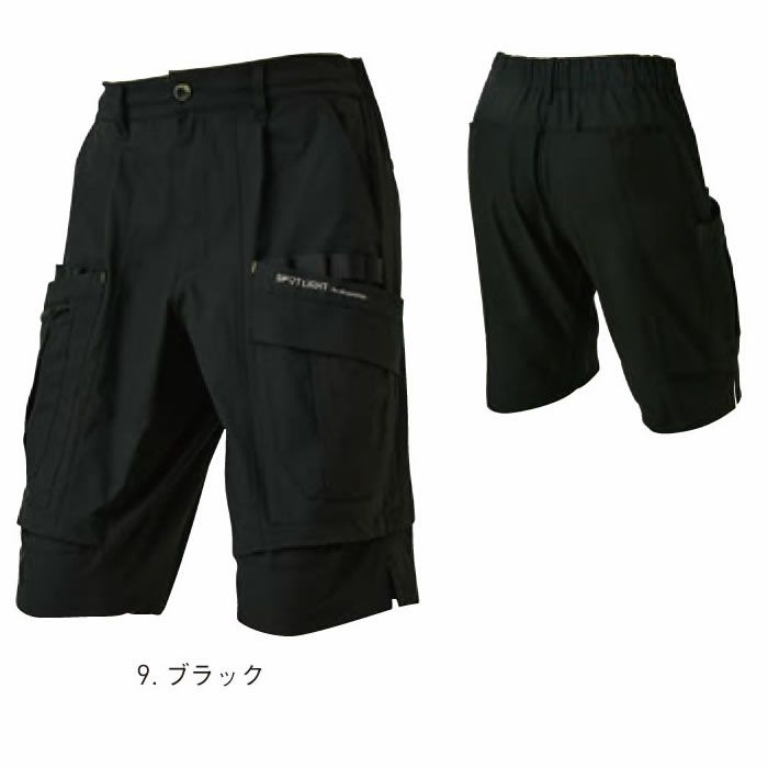 SPT12415 ハーフパンツ SUN-S サンエス 春夏 作業服 作業着 M～3L ポリエステル100％ 4WAYストレッチブロード