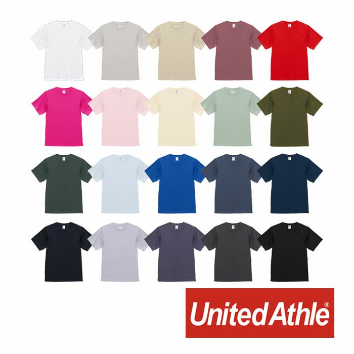 5700-01 4.4オンスドライスムースリサイクルポリエステルTシャツ UnitedAthle ユナイテッドアスレ 作業服 作業着 XS~XXXXL リサイクルポリエステル100％