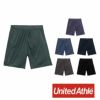 5702-01 4.4オンスドライスムースリサイクルポリエステルショーツ UnitedAthle ユナイテッドアスレ 作業服 作業着 S~XXL リサイクルポリエステル100％