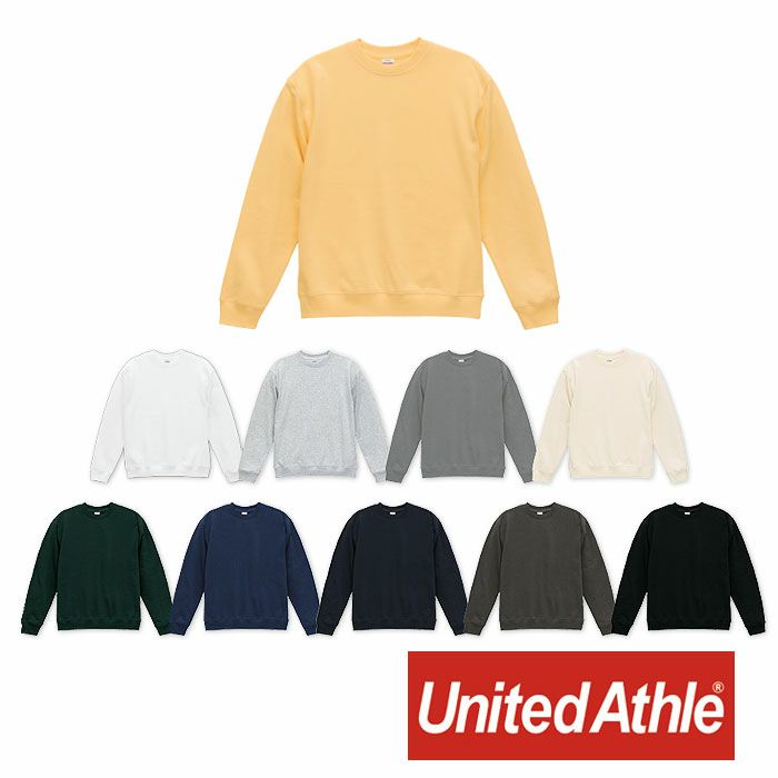 5399-01 8.8オンスオーセンティックパイルクルーネックスウェット(裏パイル) UnitedAthle ユナイテッドアスレ 作業服 作業着 S~XXL 綿100％