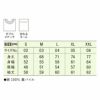 5399-01 8.8オンスオーセンティックパイルクルーネックスウェット(裏パイル) UnitedAthle ユナイテッドアスレ 作業服 作業着 S~XXL 綿100％