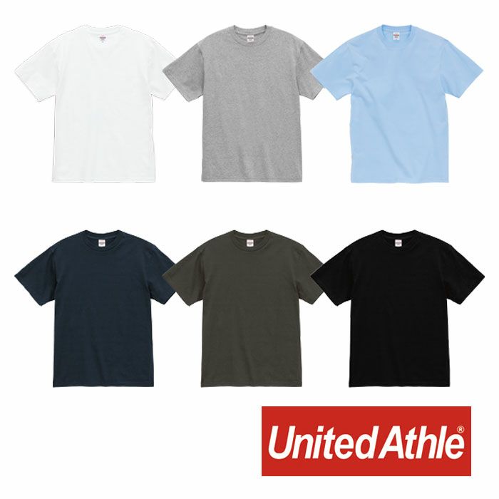 4500-01 6.0オンスオーセンティックオープンエンドヘヴィーウェイトTシャツ UnitedAthle ユナイテッドアスレ 作業服 作業着 S~XXL 綿100％