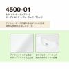 4500-01 6.0オンスオーセンティックオープンエンドヘヴィーウェイトTシャツ UnitedAthle ユナイテッドアスレ 作業服 作業着 S~XXL 綿100％