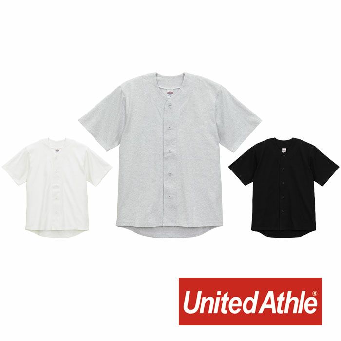 4982-01 8.5オンスコットンジャージーベースボールシャツ UnitedAthle ユナイテッドアスレ 作業服 作業着 S~XL 綿100％