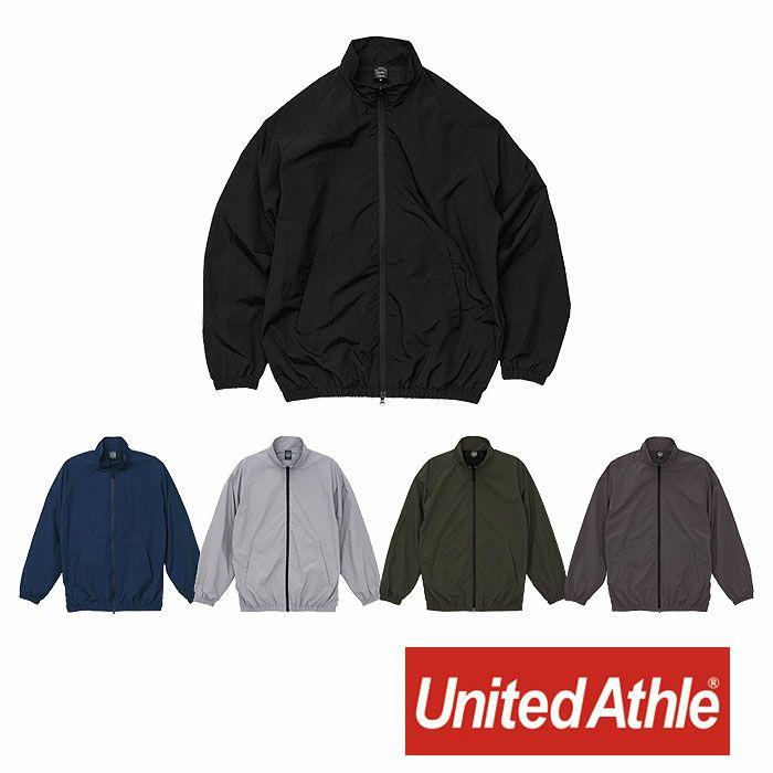 7220-01 コットンライクナイロントレーニングジャケット（裏地付） UnitedAthle ユナイテッドアスレ 作業服 作業着 S~XL ナイロン100％