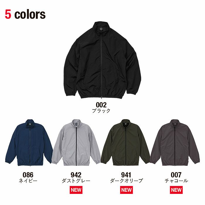 7220-01 コットンライクナイロントレーニングジャケット（裏地付） UnitedAthle ユナイテッドアスレ 作業服 作業着 S~XL ナイロン100％