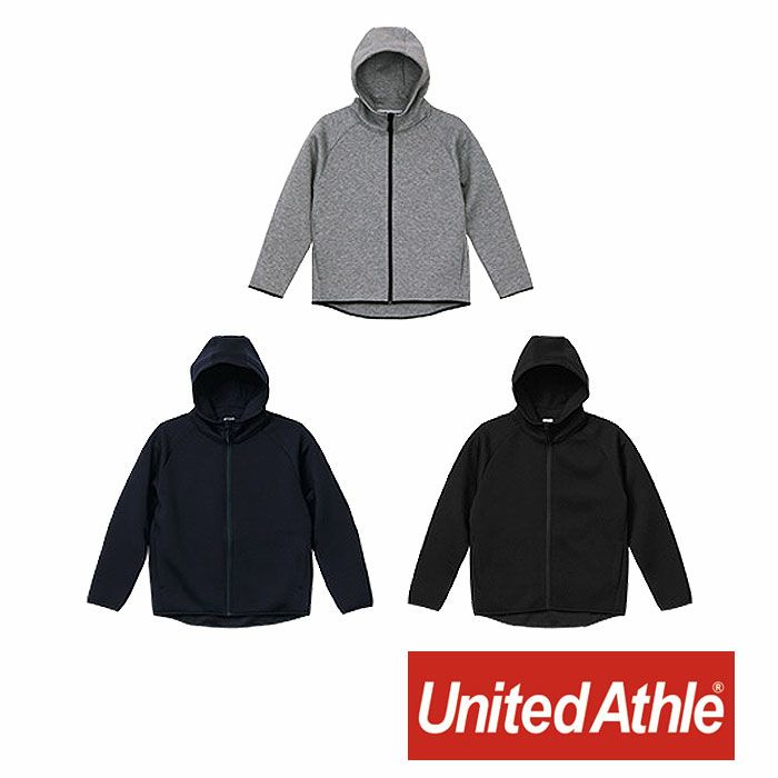 2291-01 9.4オンスT/Rダンボールニットフルジップパーカ UnitedAthle ユナイテッドアスレ 作業服 作業着 S~XL ポリエステル79％・レーヨン15％・ポリウレタン6％