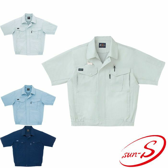 WA14100R 半袖ブルゾン SUN-S サンエス 春夏作業服 S～5L ポリエステル65％・綿35％ TCサマーツイル