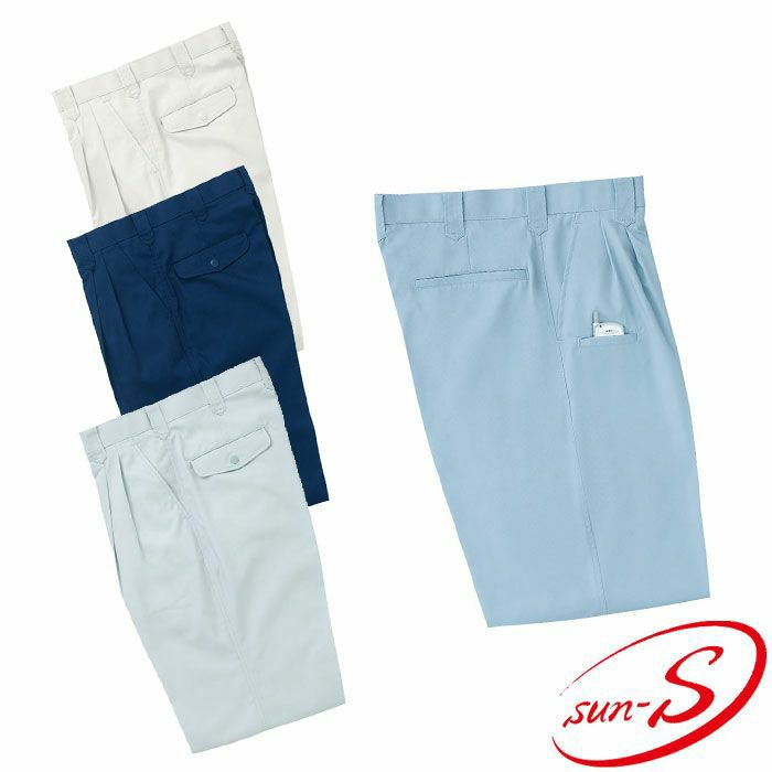 WA14104R ツータックパンツ SUN-S サンエス 春夏作業服 70～120cm ポリエステル65％・綿35％ TCサマーツイル