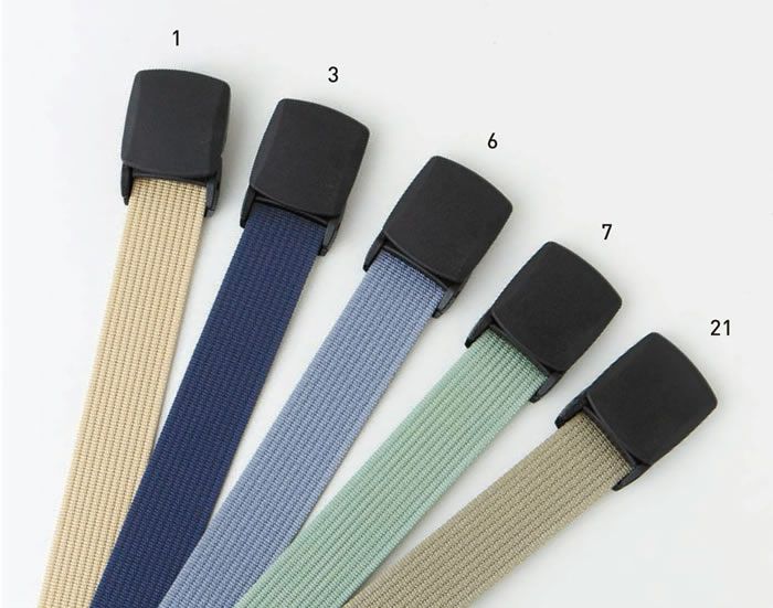 30GP ベルト SUN-S サンエス 作業服 作業着 作業ベルト ナイロン ベルト長120cm