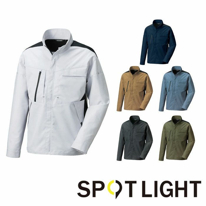 SPT22501 長袖ブルゾン SUN-S サンエス 秋冬 作業服 作業着 SS～6L ポリエステル95％・綿5％ エコストレッチツイル