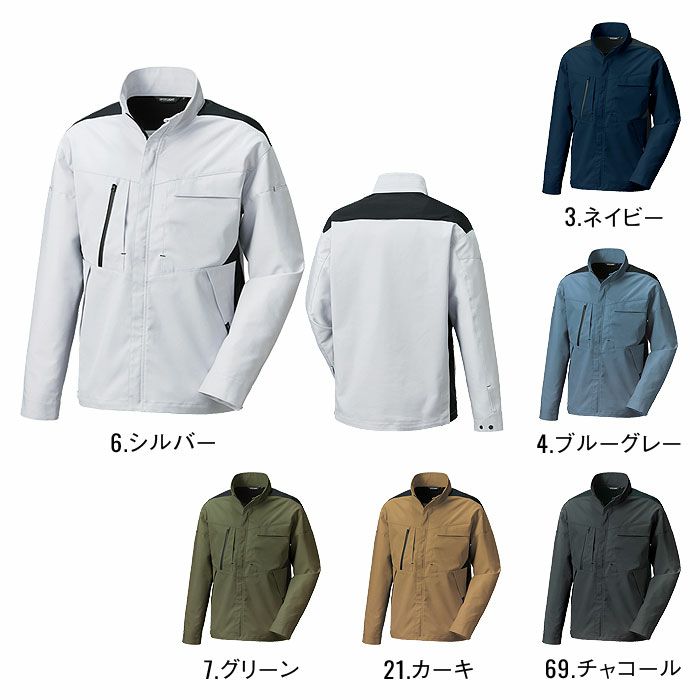 SPT22501 長袖ブルゾン SUN-S サンエス 秋冬 作業服 作業着 SS～6L ポリエステル95％・綿5％ エコストレッチツイル