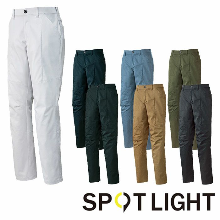 SPT22504 パンツ SUN-S サンエス 秋冬 作業服 作業着 3S～6L ポリエステル95％・綿5％ エコストレッチツイル