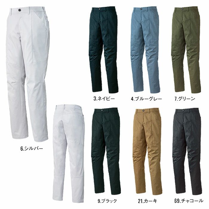 SPT22504 パンツ SUN-S サンエス 秋冬 作業服 作業着 3S～6L ポリエステル95％・綿5％ エコストレッチツイル