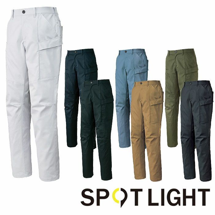 SPT22505 カーゴパンツ SUN-S サンエス 秋冬 作業服 作業着 3S～6L ポリエステル95％・綿5％ エコストレッチツイル