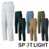 SPT22505 カーゴパンツ SUN-S サンエス 秋冬 作業服 作業着 3S～6L ポリエステル95％・綿5％ エコストレッチツイル