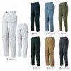 SPT22505 カーゴパンツ SUN-S サンエス 秋冬 作業服 作業着 3S～6L ポリエステル95％・綿5％ エコストレッチツイル