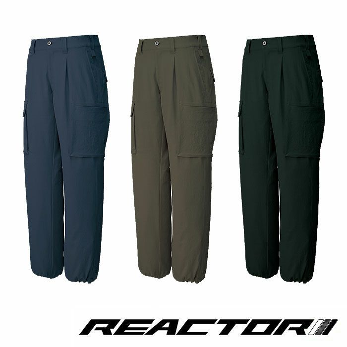 RE22515 カーゴパンツ SUN-S サンエス REACTOR 作業服 作業着 オールシーズン S～4L ポリエステル99％・複合繊維1％ ポリエステルツイル