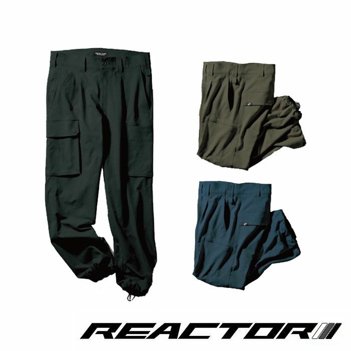 RE22515 カーゴパンツ SUN-S サンエス REACTOR 作業服 作業着 オールシーズン S～4L ポリエステル99％・複合繊維1％ ポリエステルツイル