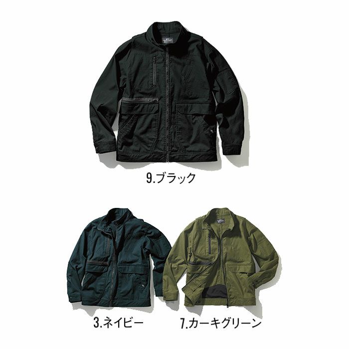 RE22521 長袖ブルゾン SUN-S サンエス REACTOR 作業服 作業着 オールシーズン S～5L 綿97％・ポリウレタン2％・複合繊維1％ 綿ストレッチドビー