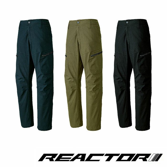 RE22525 カーゴパンツ SUN-S サンエス REACTOR 作業服 作業着 オールシーズン S～4L 綿97％・ポリウレタン2％・複合繊維1％ 綿ストレッチドビー
