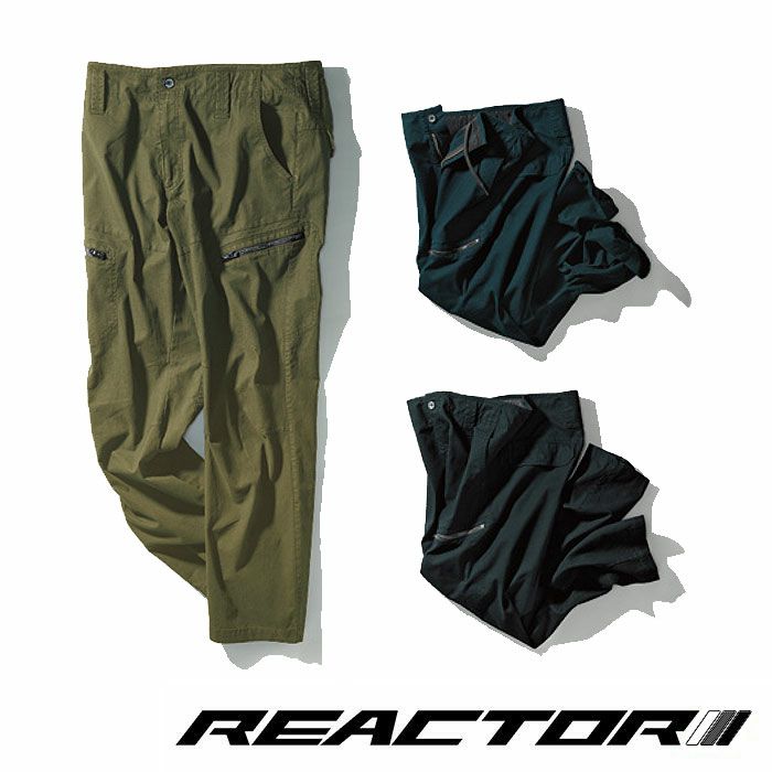 RE22525 カーゴパンツ SUN-S サンエス REACTOR 作業服 作業着 オールシーズン S～4L 綿97％・ポリウレタン2％・複合繊維1％ 綿ストレッチドビー