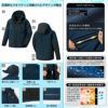 SPT32500 防水防寒ジャケット SUN-S サンエス SPOTLIGHT 秋冬 作業服 防寒着 防寒ウェア S～6L ポリエステル100％ ストレッチクロス