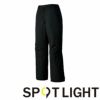 SPT32505 防水防寒パンツ SUN-S サンエス SPOTLIGHT 秋冬 作業服 防寒着 防寒ウェア 3S～6L ポリエステル100％ ストレッチクロス