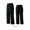 SPT32505 防水防寒パンツ SUN-S サンエス SPOTLIGHT 秋冬 作業服 防寒着 防寒ウェア 3S～6L ポリエステル100％ ストレッチクロス