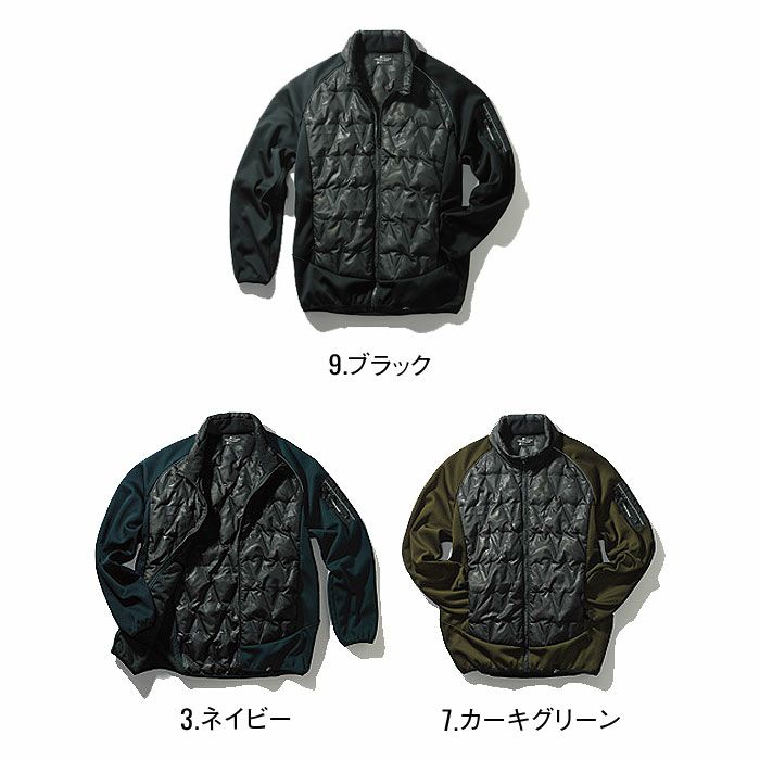 RE32510 軽防寒ブルゾン SUN-S サンエス REACTOR 秋冬 作業服 防寒着 防寒ウェア S～5L ポリエステル100％ ポリエステルタフタ