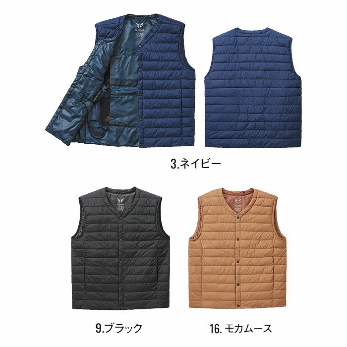 BO32550 インナーベスト SUN-S サンエス 雷神服 秋冬 作業服 防寒着 防寒ウェア S～5L ナイロン100％ ナイロンタフタ