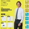 JB52500 メンズ半袖シャツ SUN-S サンエス 春夏 ビジネスシャツ 透け防止 形態安定 UVカット S～5L ポリエステル100％ トリコット