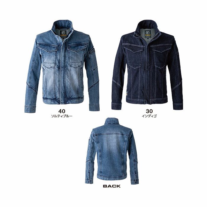 USD1107 ストレッチデニムジャケット EVENRIVER イーブンリバー 秋冬 作業服 作業着 S-5L 綿99％・ポリウレタン1％