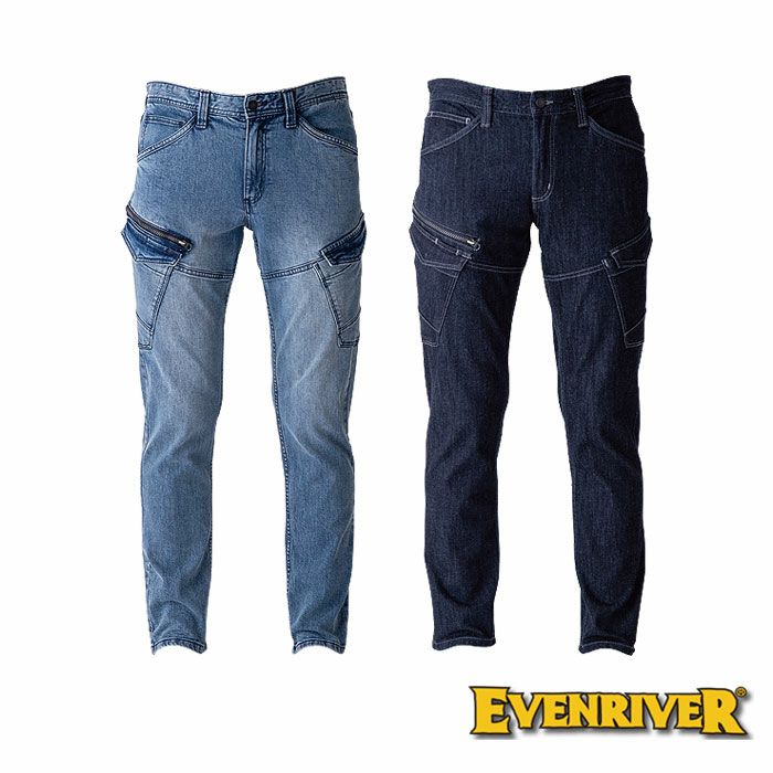 USD1102 ストレッチデニムカーゴ EVENRIVER イーブンリバー 秋冬 作業服 作業着 S-5L 綿99％・ポリウレタン1％