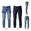 USD1102 ストレッチデニムカーゴ EVENRIVER イーブンリバー 秋冬 作業服 作業着 S-5L 綿99％・ポリウレタン1％