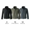 SR8007 フレックエアージャケット EVENRIVER イーブンリバー 秋冬 作業服 作業着 S～5L ポリエステル100％