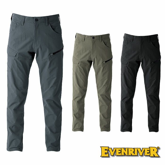 SR8002 フレックエアーカーゴ EVENRIVER イーブンリバー 秋冬 作業服 作業着 S～5L ポリエステル100％