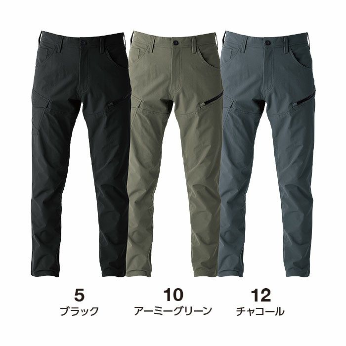 SR8002 フレックエアーカーゴ EVENRIVER イーブンリバー 秋冬 作業服 作業着 S～5L ポリエステル100％