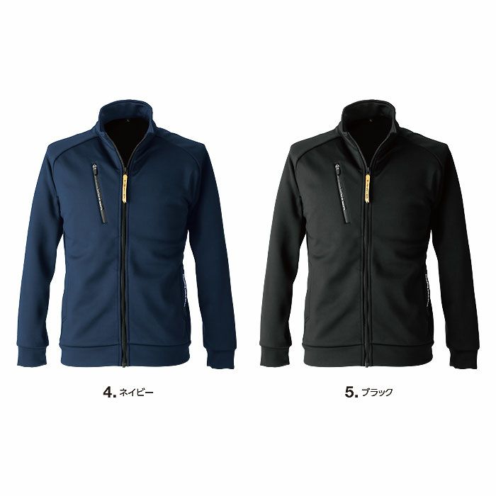 EX77 ギアテックジャケット EVENRIVER イーブンリバー 秋冬 作業服 作業着 防寒着 S～4L ポリエステル95％・ポリウレタン5％